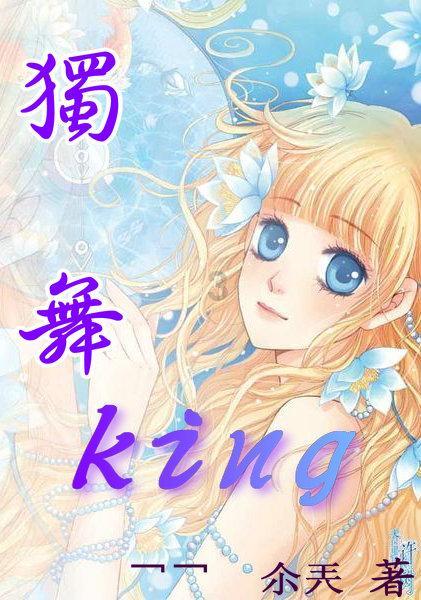 全民剧本大师内置菜单